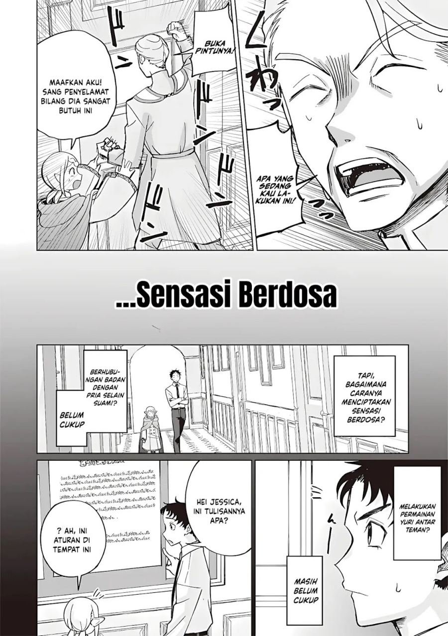 Ken To Mahou To Ntr Chapter 15 Halaman 14