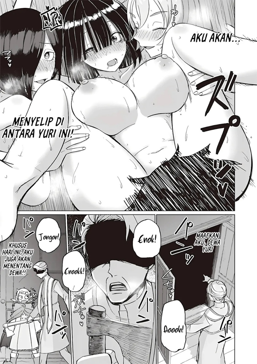 Ken To Mahou To Ntr Chapter 15 Halaman 17