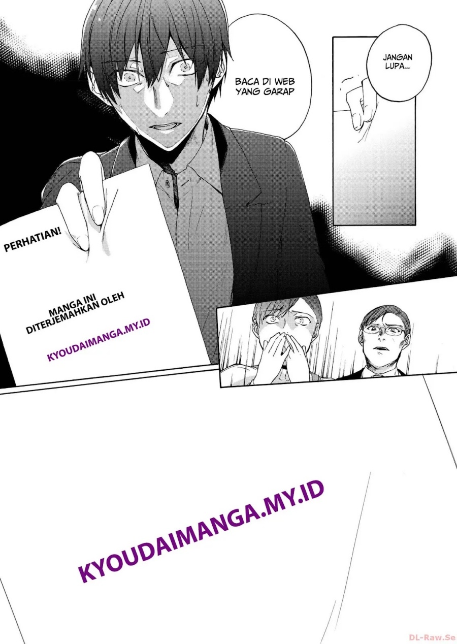 Ken To Mahou To Ntr Chapter 15 Halaman 20