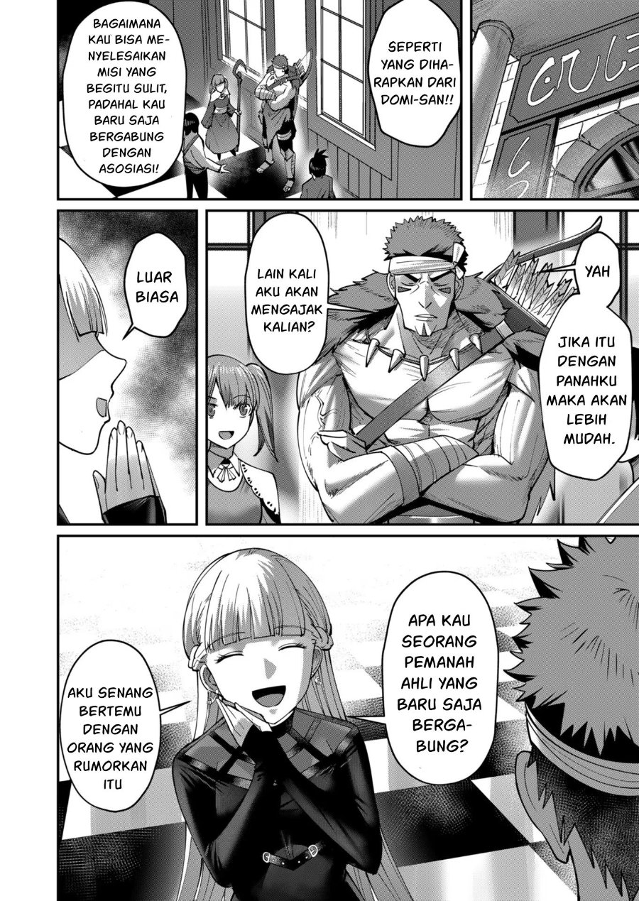 Kichiku Eiyuu Chapter 15 Halaman 5