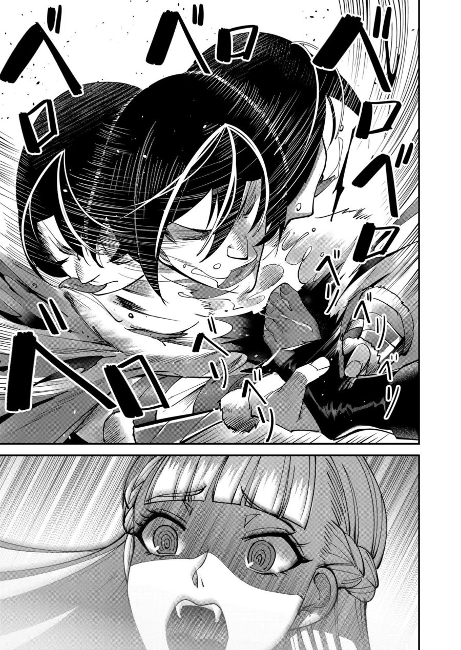 Kichiku Eiyuu Chapter 15 Halaman 18