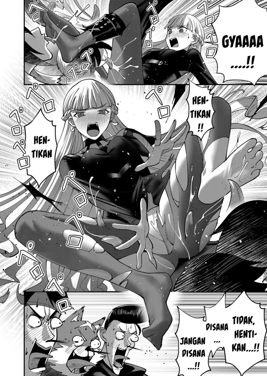 Kichiku Eiyuu Chapter 15 Halaman 19
