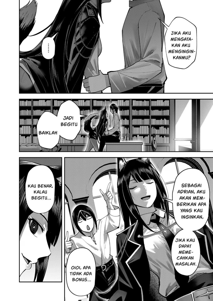 Kichiku Eiyuu Chapter 36 Halaman 16