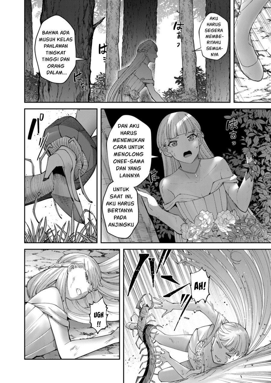 Kichiku Eiyuu Chapter 43 Halaman 20
