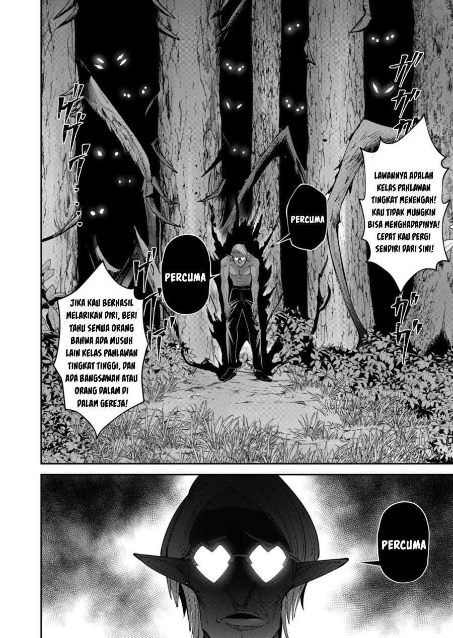 Kichiku Eiyuu Chapter 44 Halaman 10