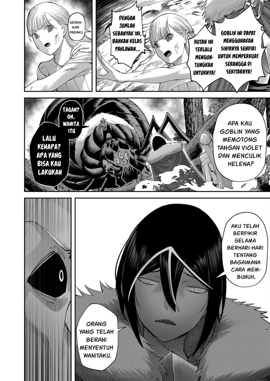 Kichiku Eiyuu Chapter 44 Halaman 12