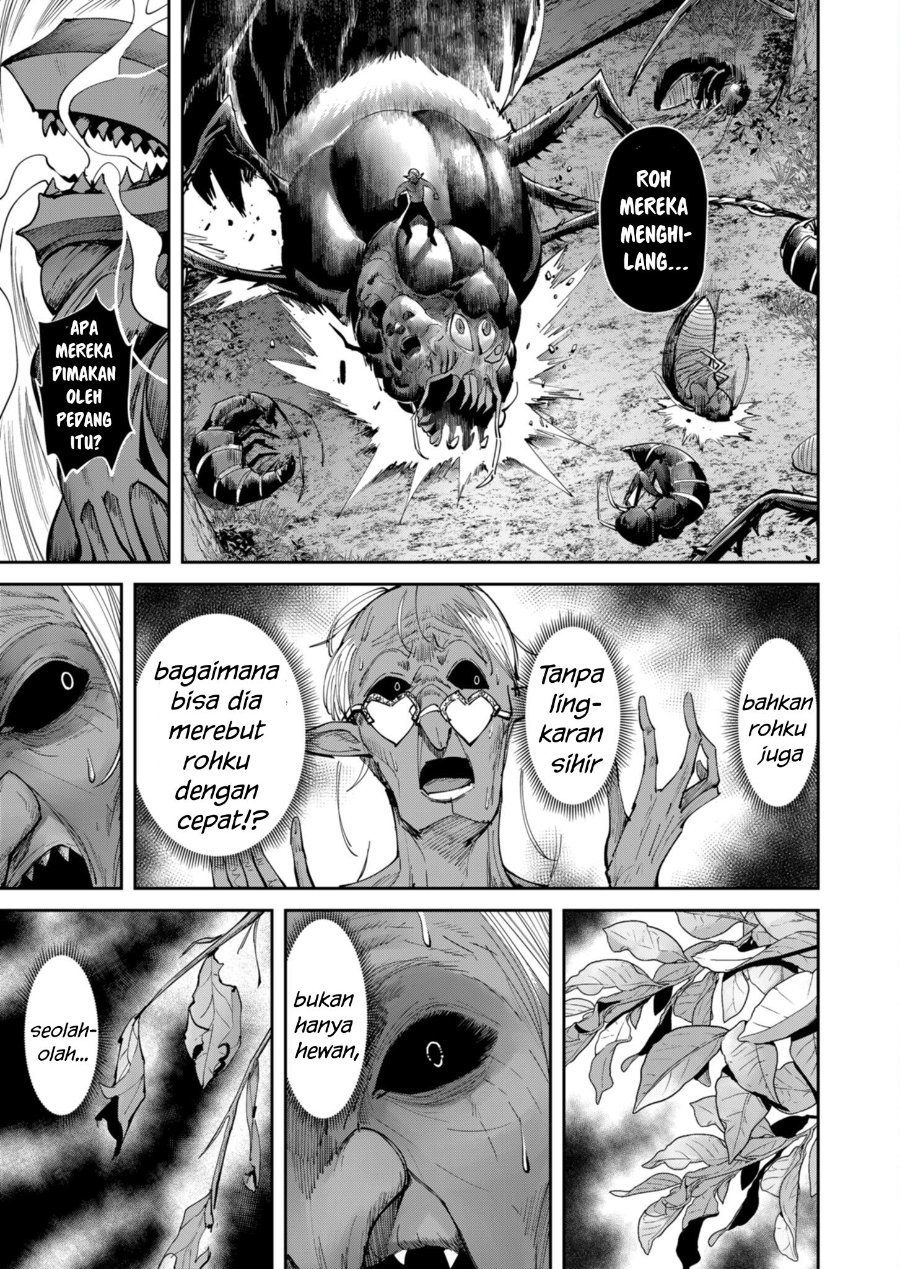 Kichiku Eiyuu Chapter 44 Halaman 15