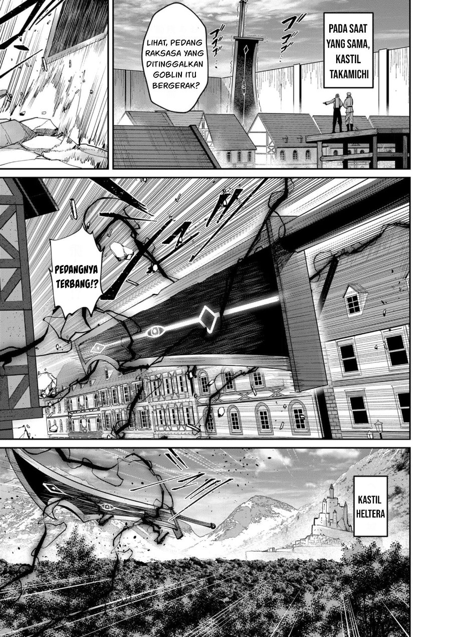 Kichiku Eiyuu Chapter 51 Halaman 12