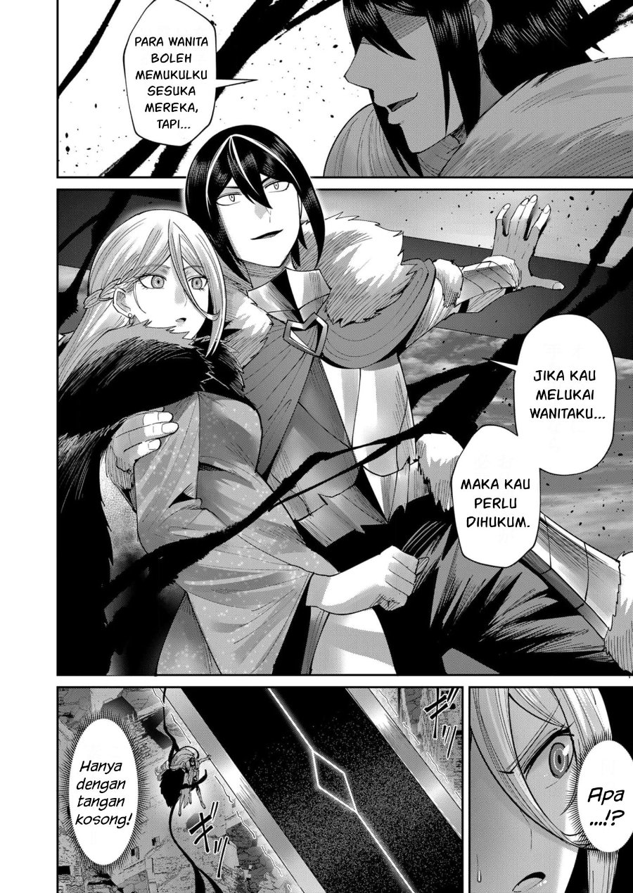 Kichiku Eiyuu Chapter 51 Halaman 15