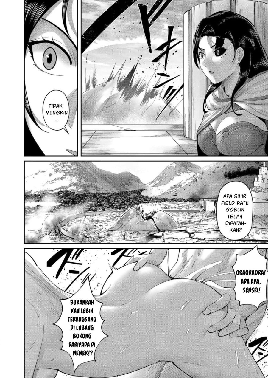 Kichiku Eiyuu Chapter 54 Halaman 15