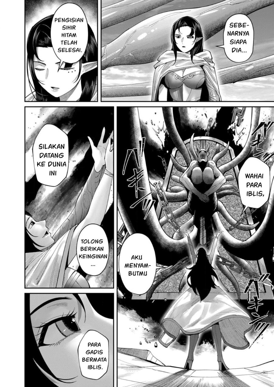 Kichiku Eiyuu Chapter 54 Halaman 17
