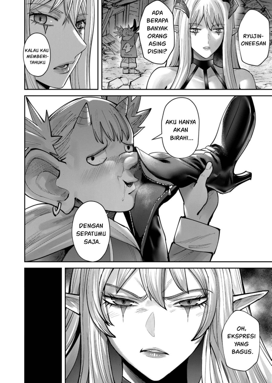 Kichiku Eiyuu Chapter 81 Halaman 11