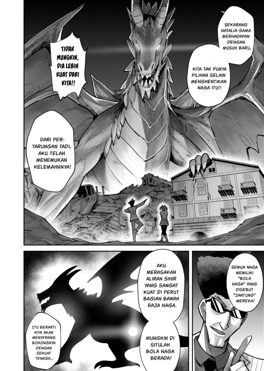 Kichiku Eiyuu Chapter 81 Halaman 13