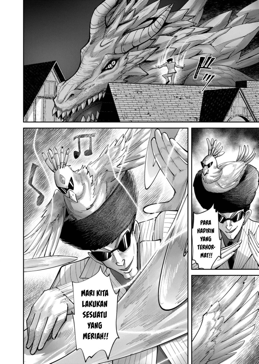 Kichiku Eiyuu Chapter 81 Halaman 15
