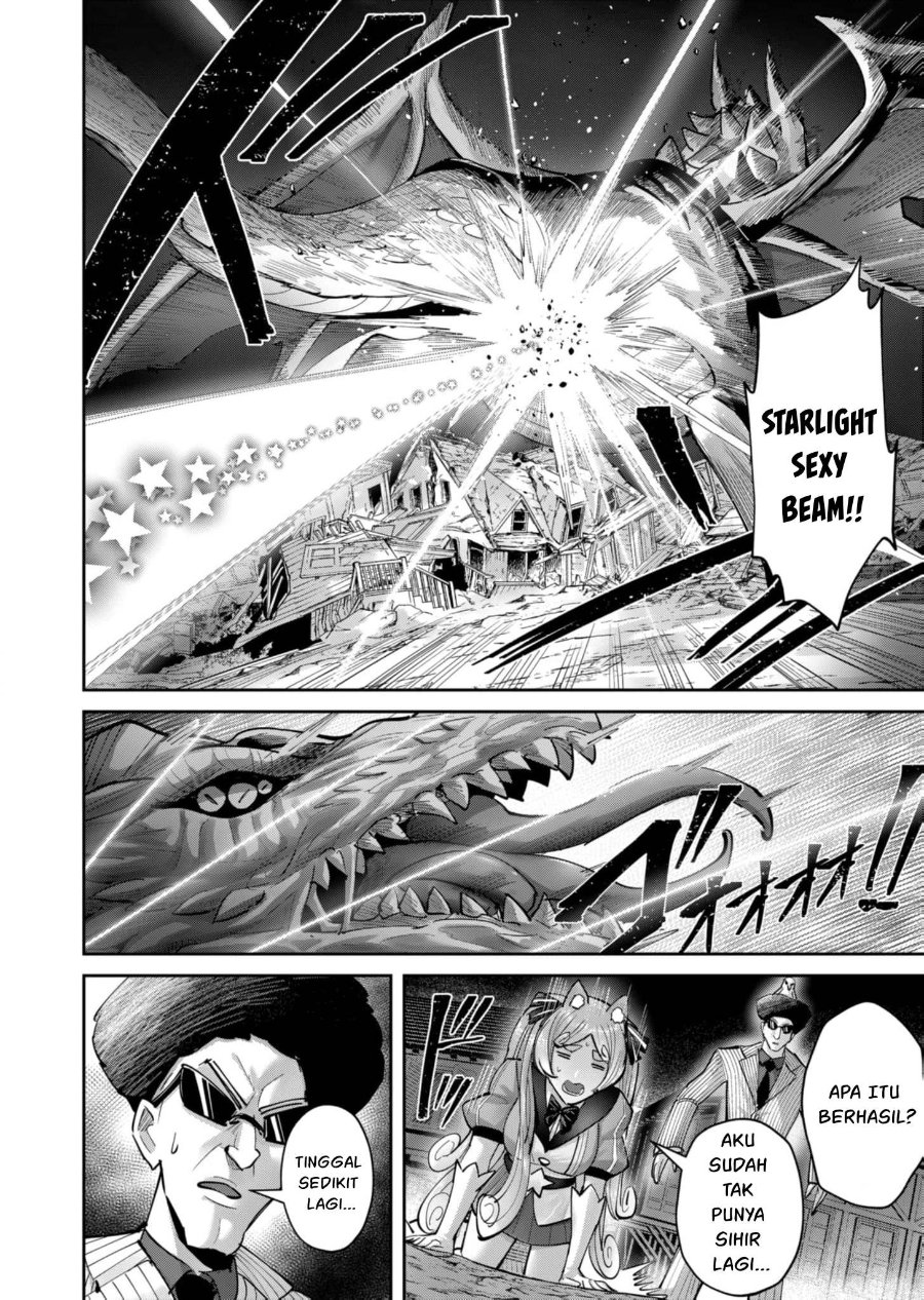 Kichiku Eiyuu Chapter 81 Halaman 19
