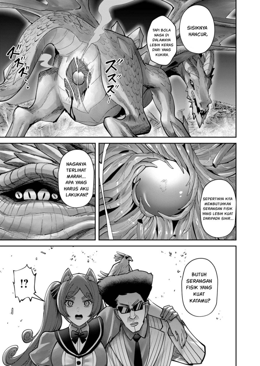 Kichiku Eiyuu Chapter 81 Halaman 20