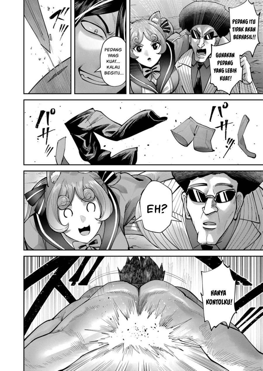 Kichiku Eiyuu Chapter 81 Halaman 23
