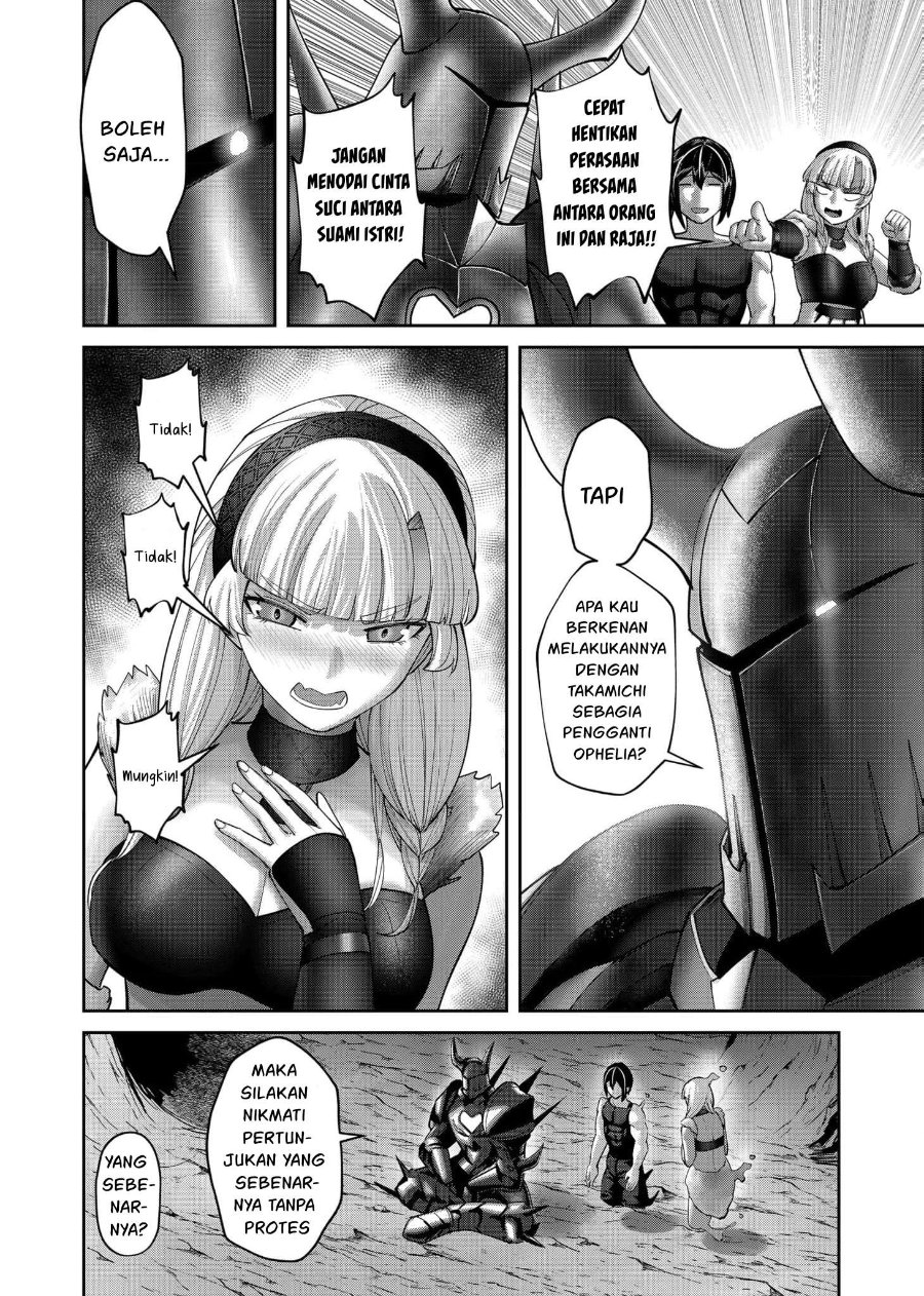 Kichiku Eiyuu Chapter 93 Halaman 21