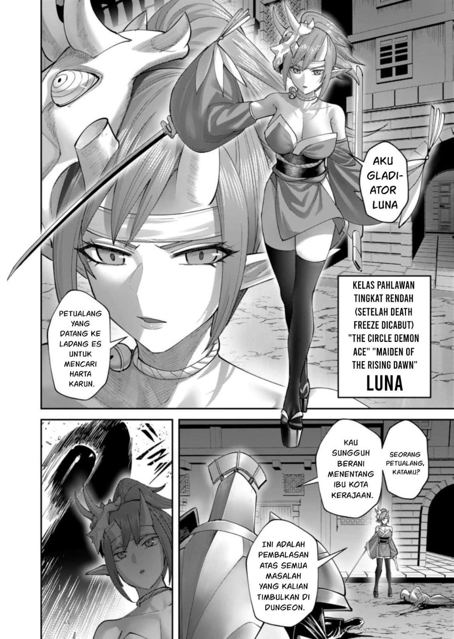 Kichiku Eiyuu Chapter 104 Halaman 11
