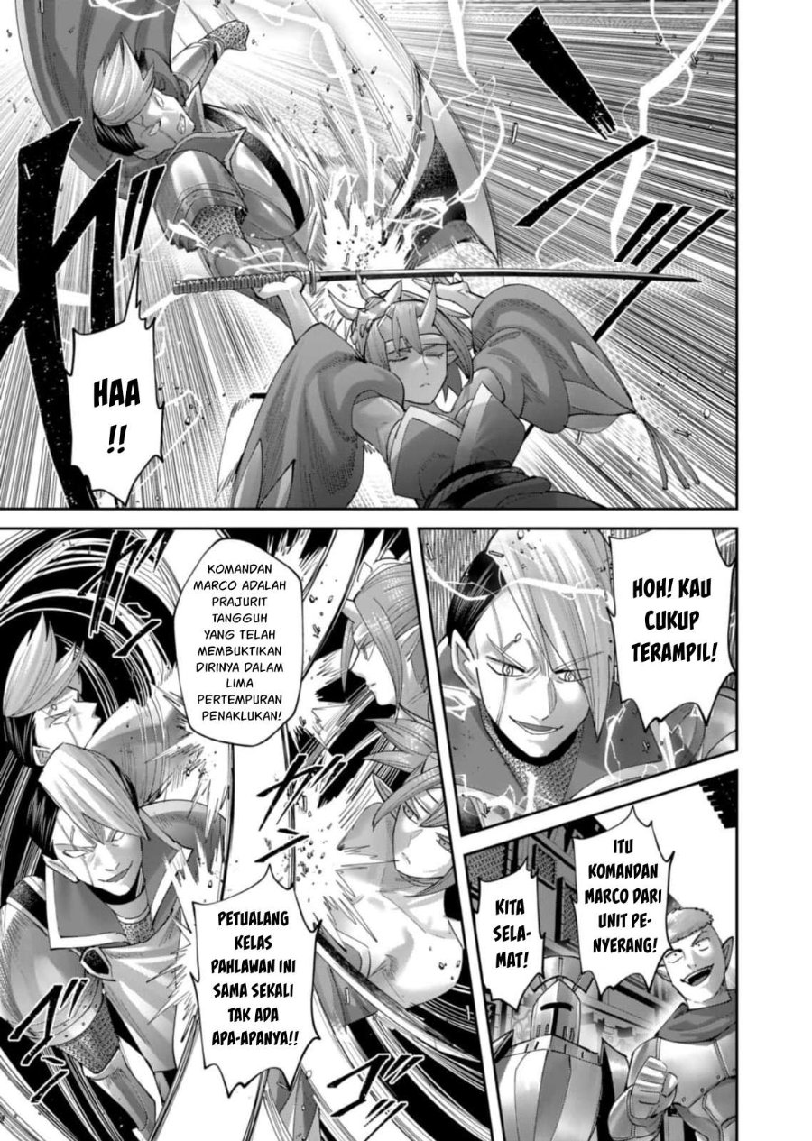 Kichiku Eiyuu Chapter 104 Halaman 12