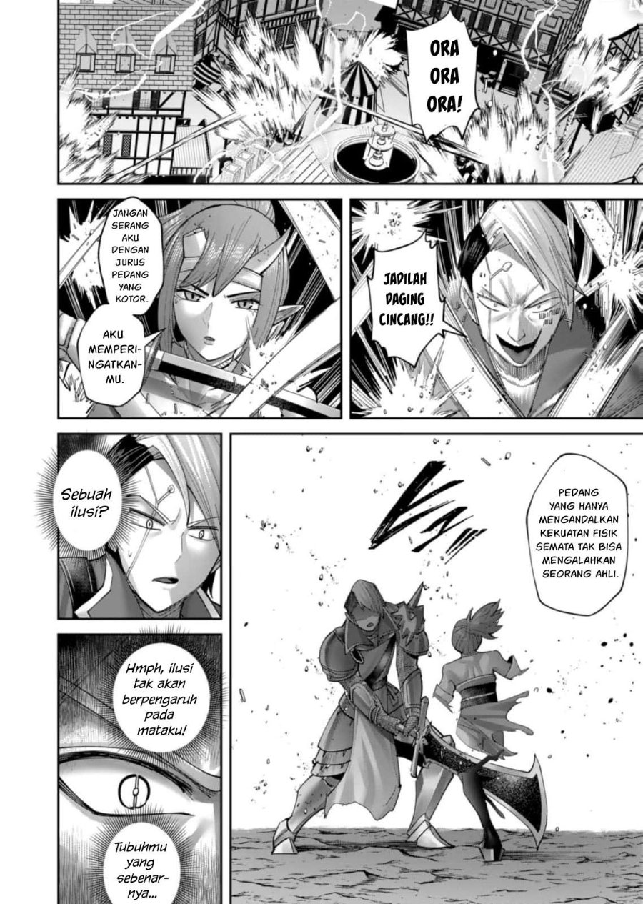 Kichiku Eiyuu Chapter 104 Halaman 13