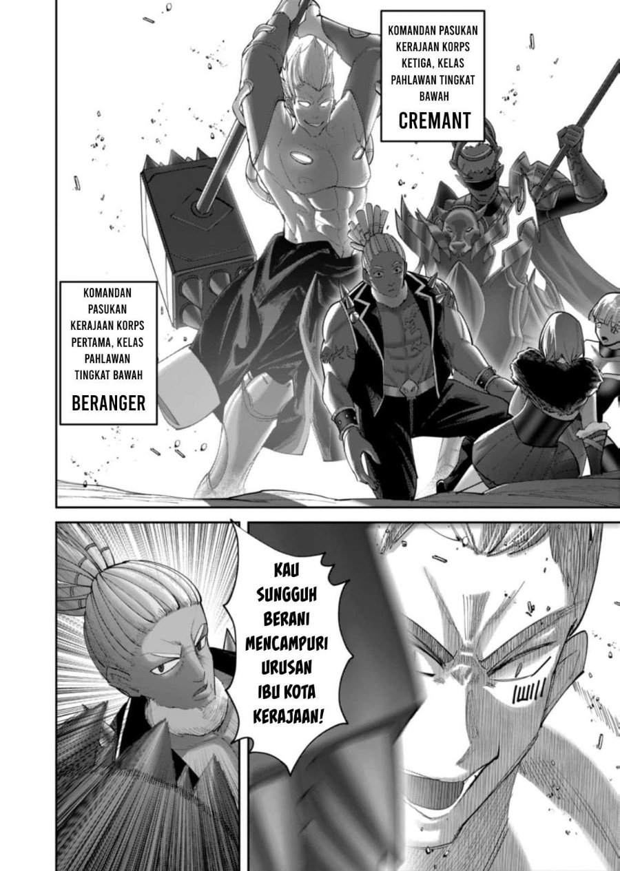 Kichiku Eiyuu Chapter 104 Halaman 17