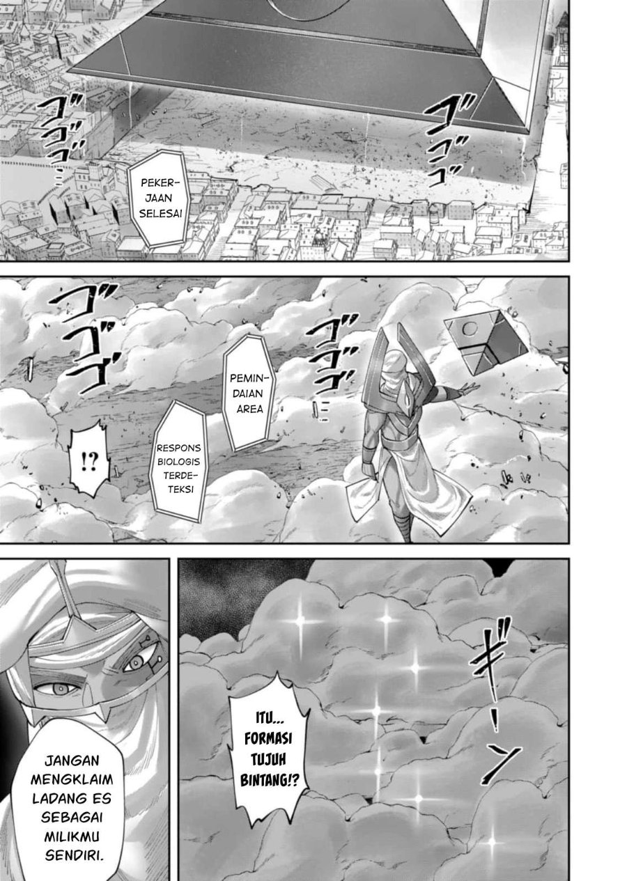 Kichiku Eiyuu Chapter 104 Halaman 26