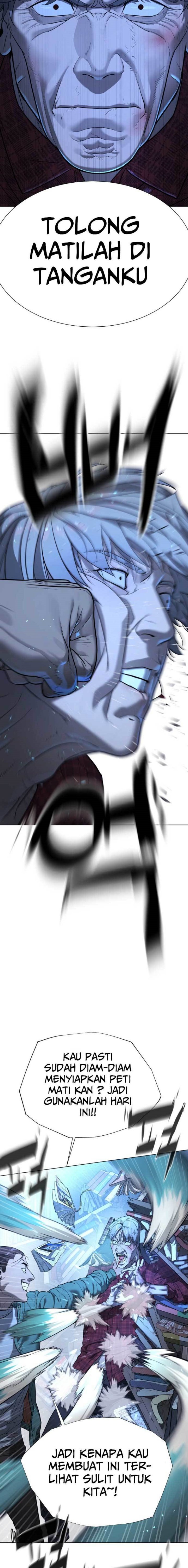 Killer Peter Chapter 1 Halaman 32