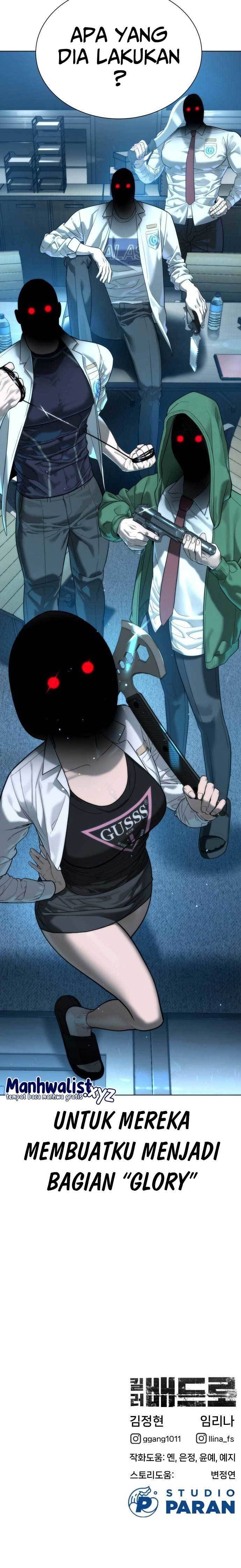 Killer Peter Chapter 4 Halaman 30