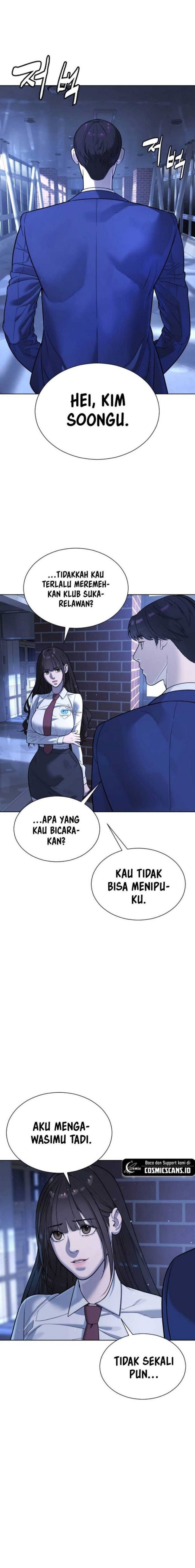 Killer Peter Chapter 6 Halaman 14