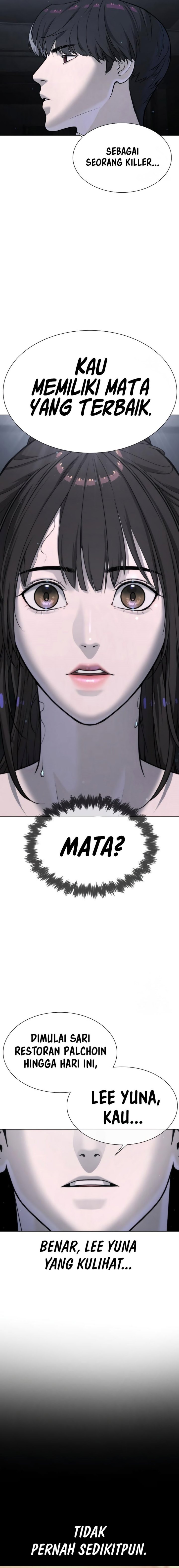 Killer Peter Chapter 14 Halaman 5