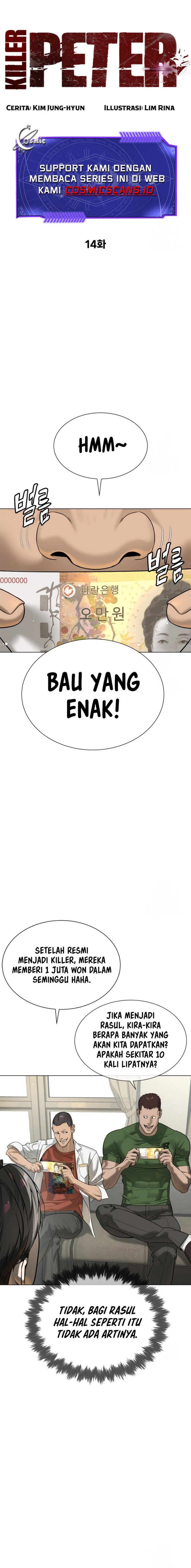Killer Peter Chapter 14 Halaman 10