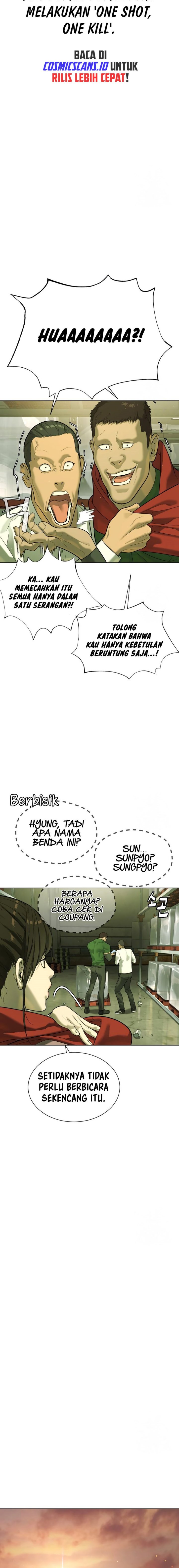 Killer Peter Chapter 14 Halaman 24