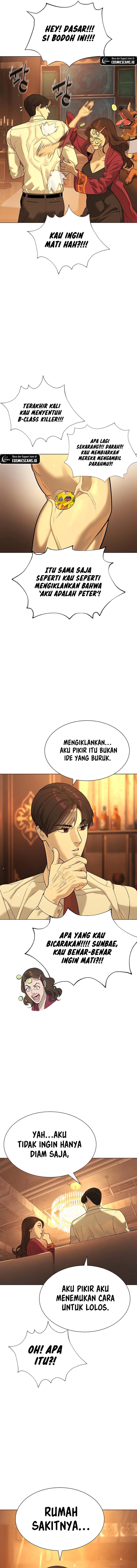 Killer Peter Chapter 15 Halaman 5