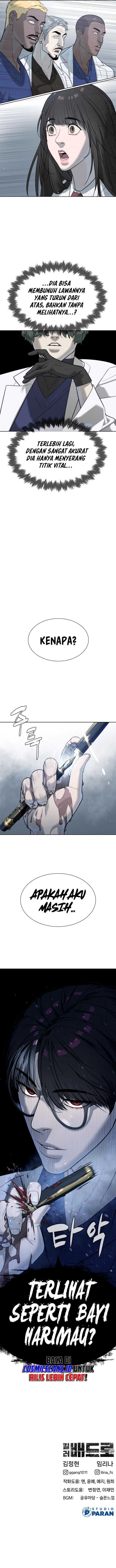 Killer Peter Chapter 19 Halaman 24