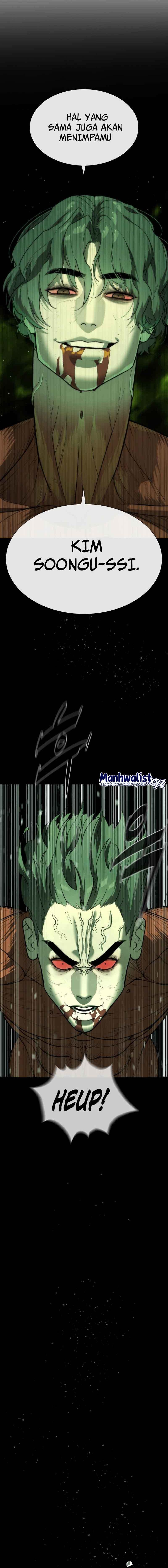 Killer Peter Chapter 22 Halaman 30
