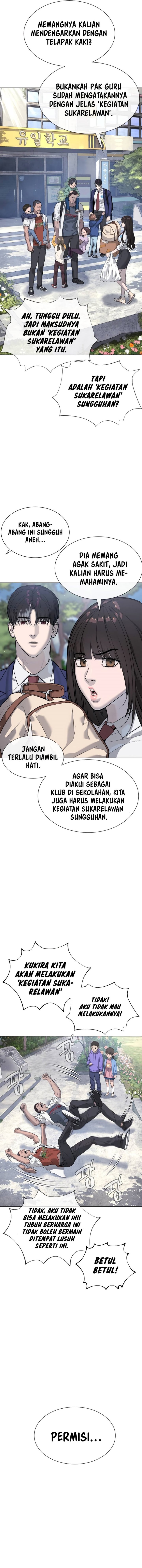 Killer Peter Chapter 24 Halaman 3