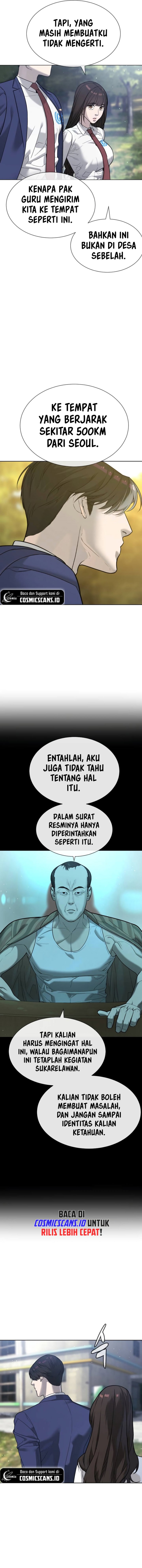 Killer Peter Chapter 24 Halaman 5