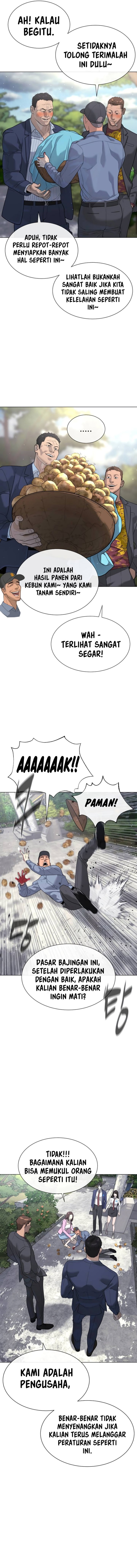 Killer Peter Chapter 24 Halaman 10