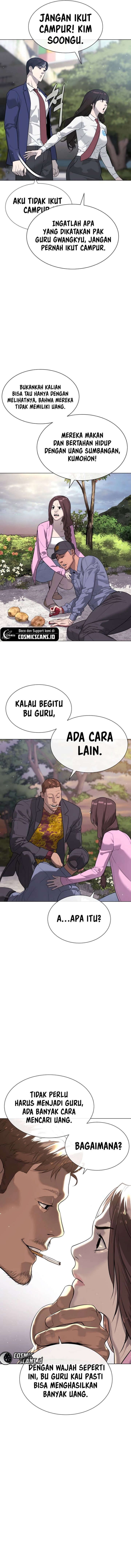 Killer Peter Chapter 24 Halaman 11