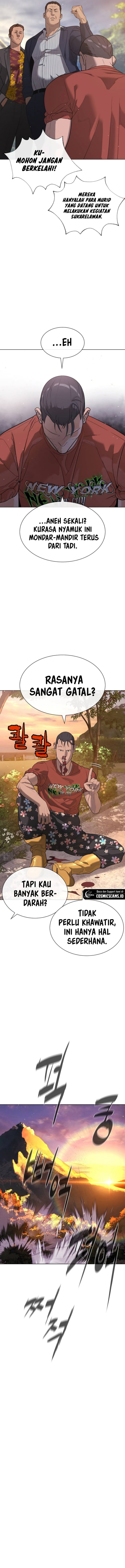 Killer Peter Chapter 24 Halaman 13