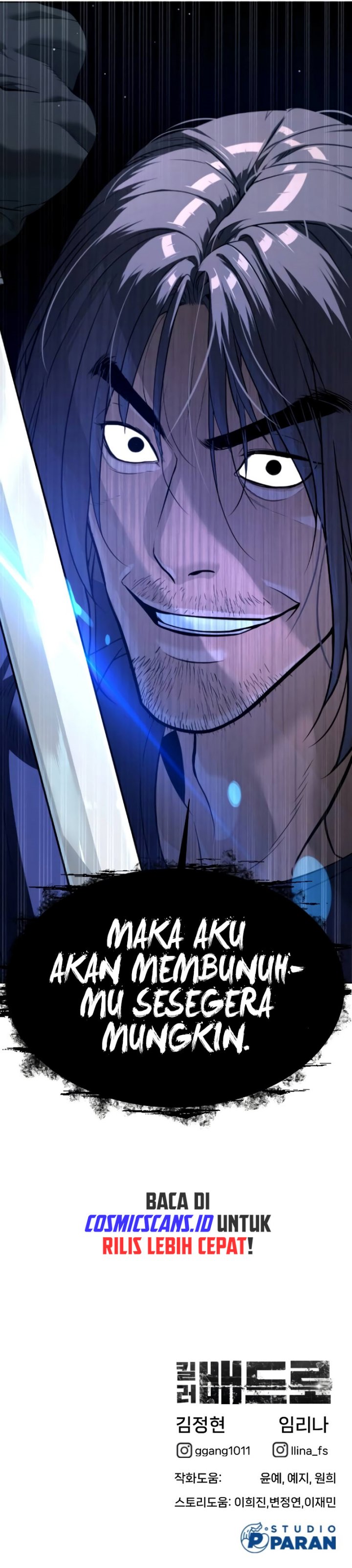 Killer Peter Chapter 24 Halaman 29