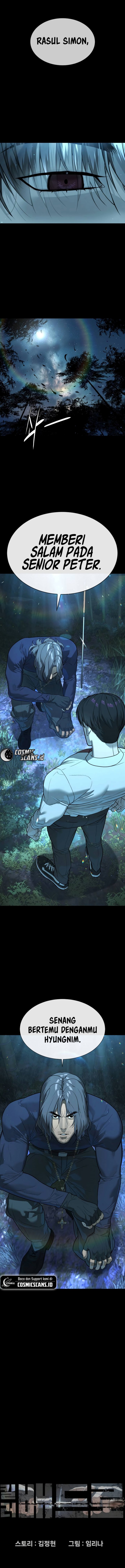 Killer Peter Chapter 25 Halaman 6