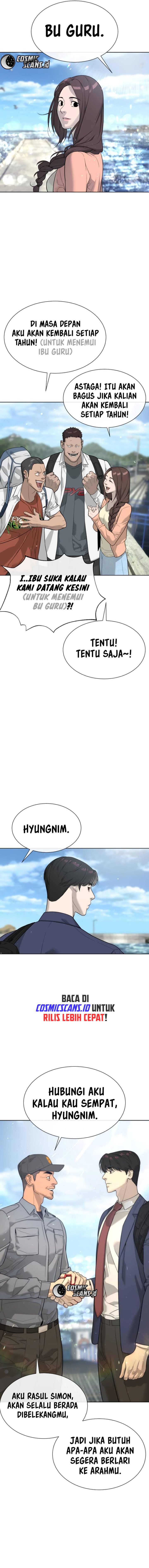Killer Peter Chapter 25 Halaman 19