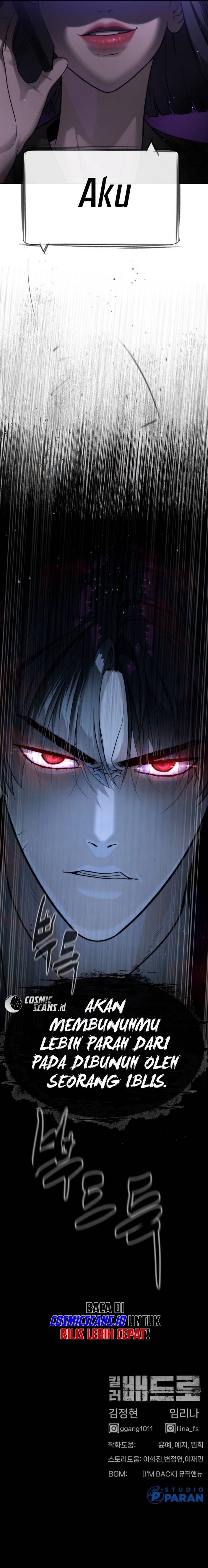 Killer Peter Chapter 26 Halaman 30