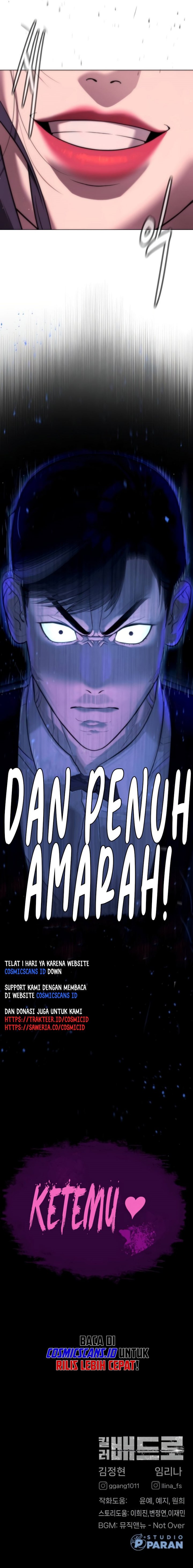Killer Peter Chapter 28 Halaman 24