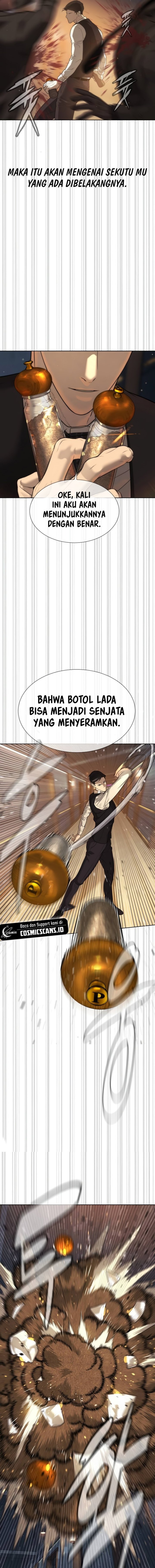 Killer Peter Chapter 30 Halaman 7