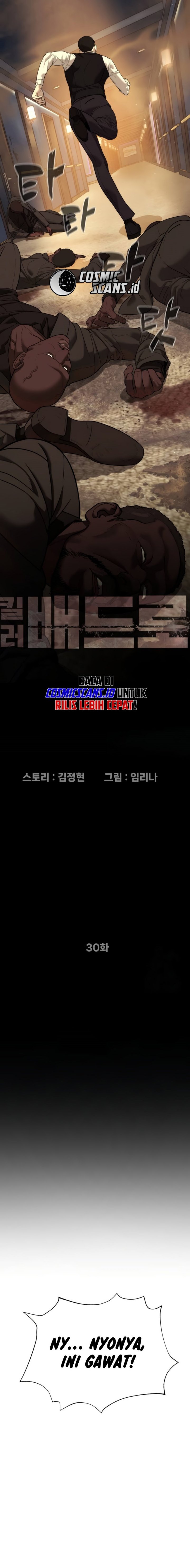 Killer Peter Chapter 30 Halaman 10