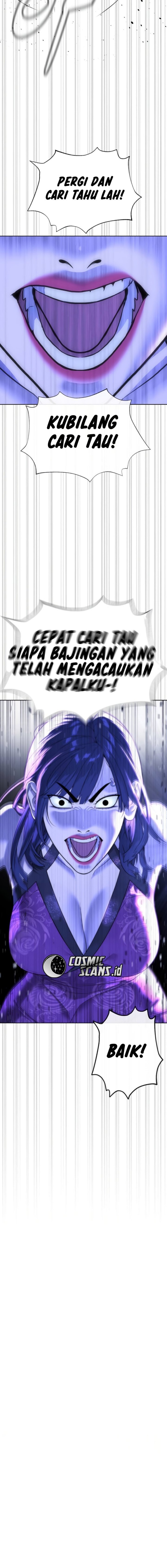 Killer Peter Chapter 30 Halaman 16