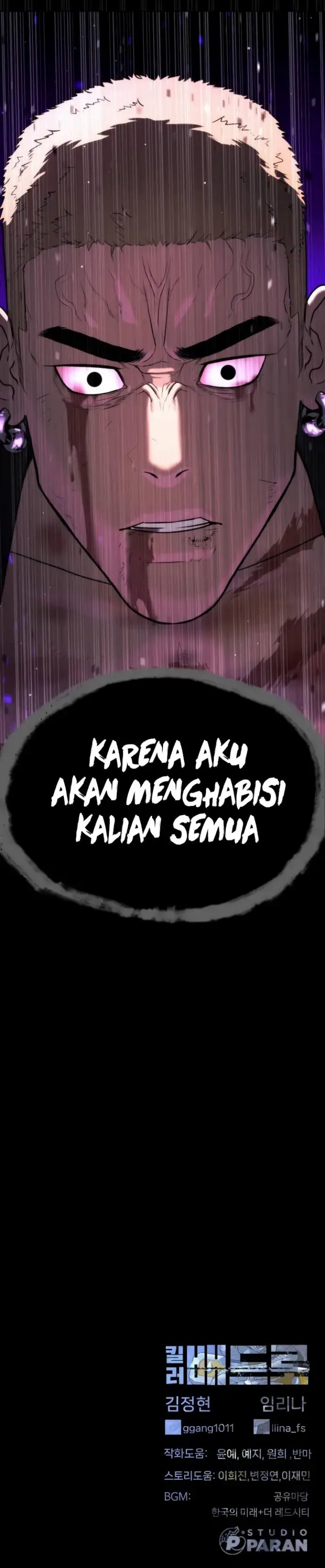 Killer Peter Chapter 38 Halaman 24
